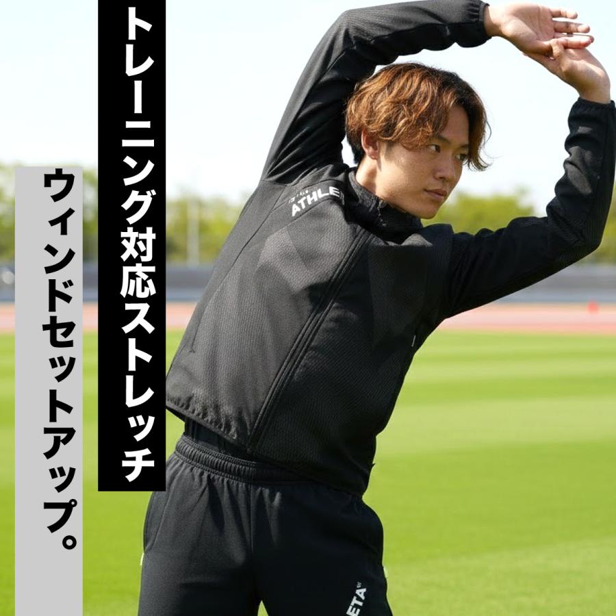 ATHLETA アスレタ ナイロンウィンドブレーカー上下 ATHLETA（アスレタ） ウインドブレーカー 上下 メンズ セットアップ