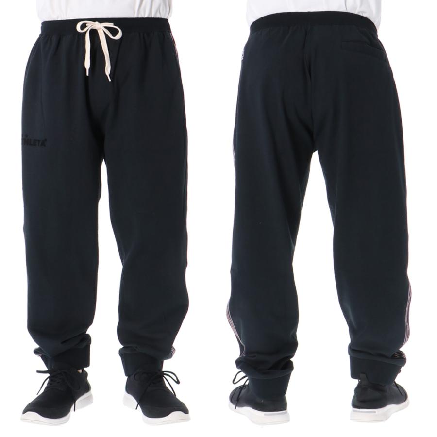 ATHLETA（アスレタ） ジャージ メンズ 上下 ブランド セットアップ