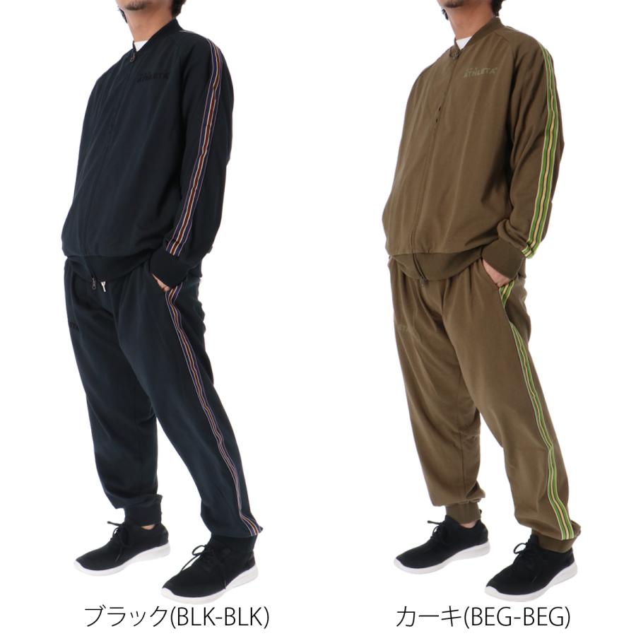 ATHLETA（アスレタ） ジャージ メンズ 上下 ブランド セットアップ