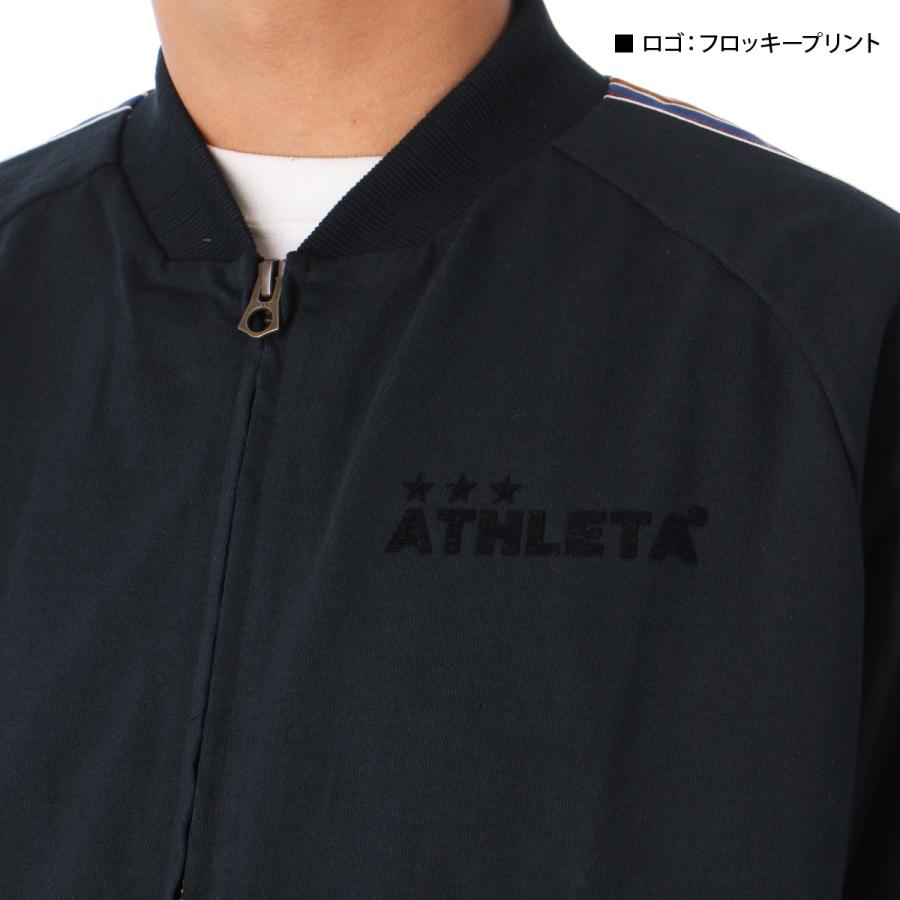 ATHLETA（アスレタ） ジャージ メンズ 上下 ブランド セットアップ