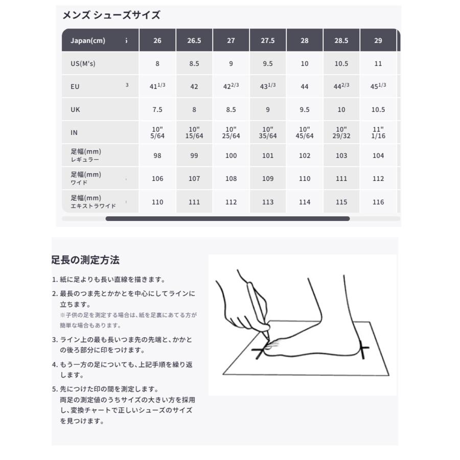 ホカ ランニングシューズ メンズ クリフトン 10 CLIFTON 黒 おしゃれ 人気 軽い ブランド シューズ 送料無料 | HOKA ONEONE | 13