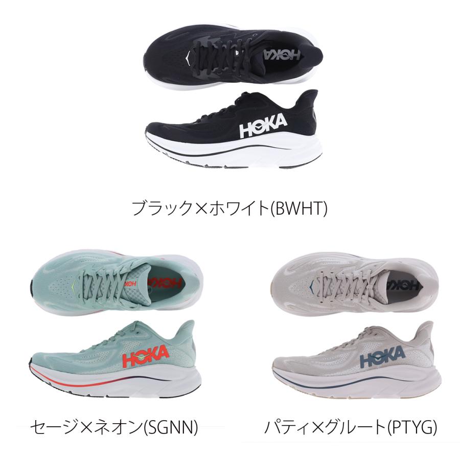 ホカ ランニングシューズ メンズ クリフトン 10 CLIFTON 黒 おしゃれ 人気 軽い ブランド シューズ 送料無料 | HOKA ONEONE | 05