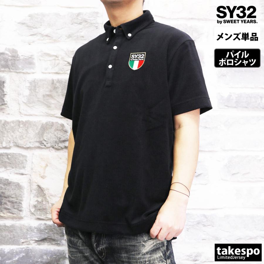 SY32 by SWEET YEARS（エスワイサーティトゥバイスィートイヤーズ 