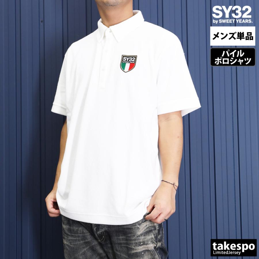SY32 by SWEET YEARS（エスワイサーティトゥバイスィートイヤーズ 