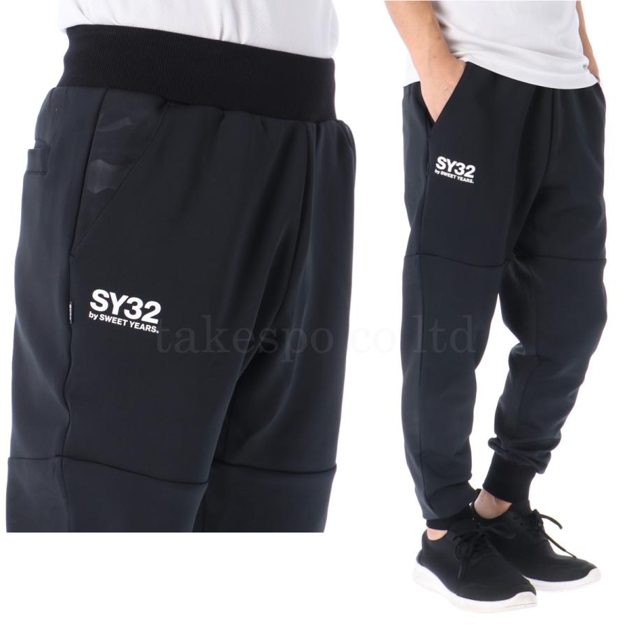 スウィートイヤーズ スウェット メンズ 上下 SY32 by SWEET YEARS パーカー パンツ プルオーバー トレーニングウェア 13510 送料無料 メンズ スウェット トレーニングウェア セットアップ 運動着 部活 ルームウェア 上下セット