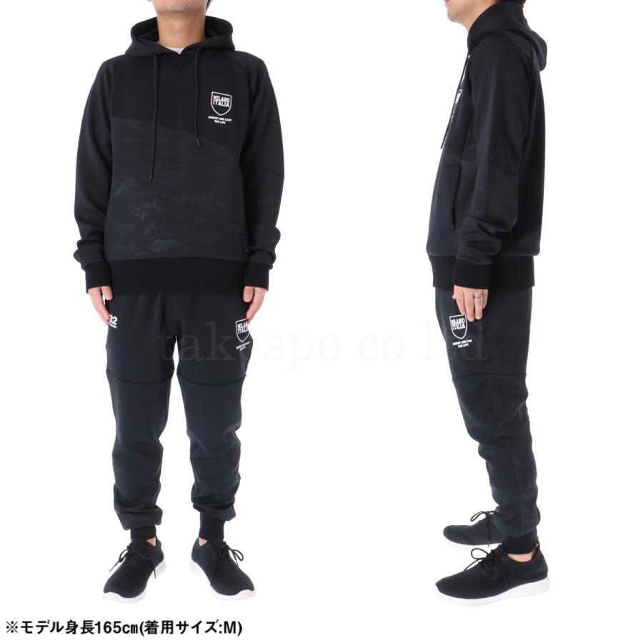 スウィートイヤーズ スウェット メンズ 上下 SY32 by SWEET YEARS パーカー パンツ プルオーバー トレーニングウェア 13510 送料無料 メンズ スウェット トレーニングウェア セットアップ 運動着 部活 ルームウェア 上下セット