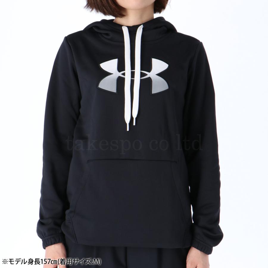 UNDER ARMOUR（アンダーアーマー） パーカー レディース スウェット