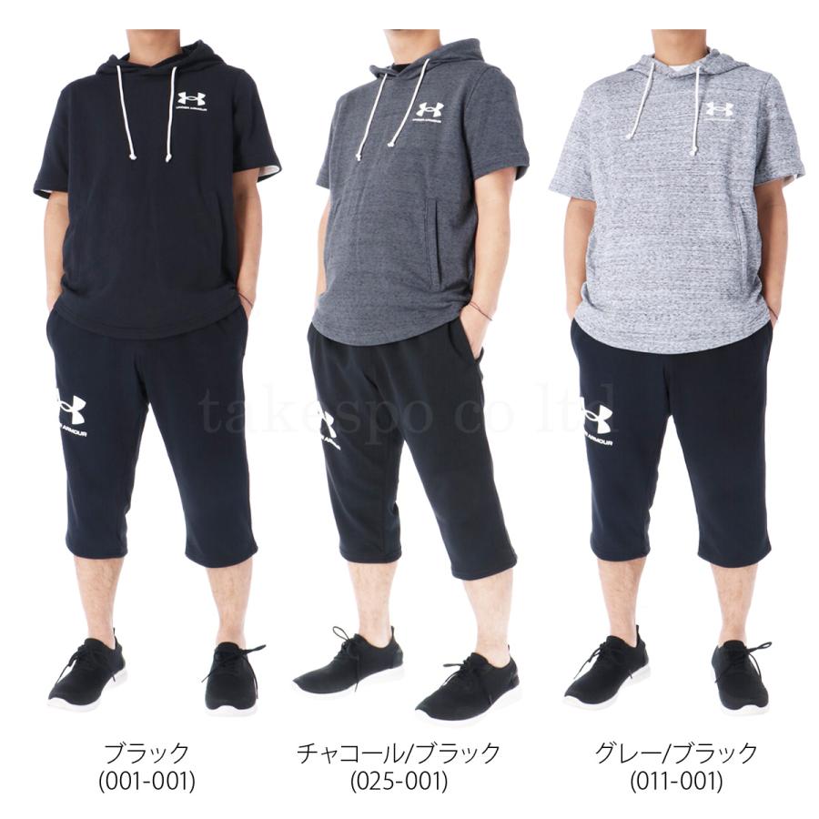 UNDER ARMOUR アンダーアーマー スウェット メンズ 上下 半袖 UNDER ARMOUR アンダーアーマー スウェット メンズ 上下 半袖