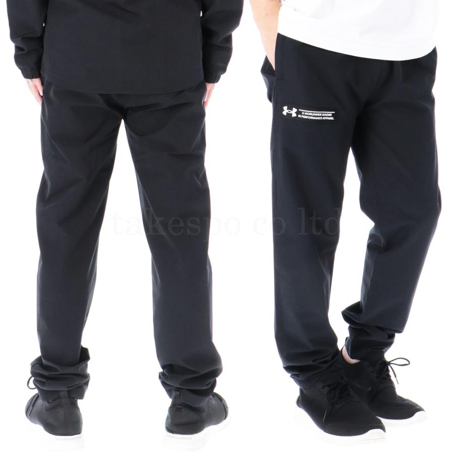 アンダーアーマー ウインドブレーカー メンズ 上下 UNDER ARMOUR ストレッチ はっ水 撥水 裏起毛 パーカー パンツ トレーニングウェア 1381347 送料無料