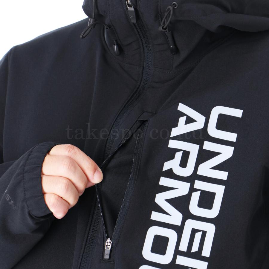アンダーアーマー ウインドブレーカー メンズ 上下 UNDER ARMOUR ストレッチ はっ水 撥水 裏起毛 パーカー パンツ トレーニングウェア 1381347 送料無料