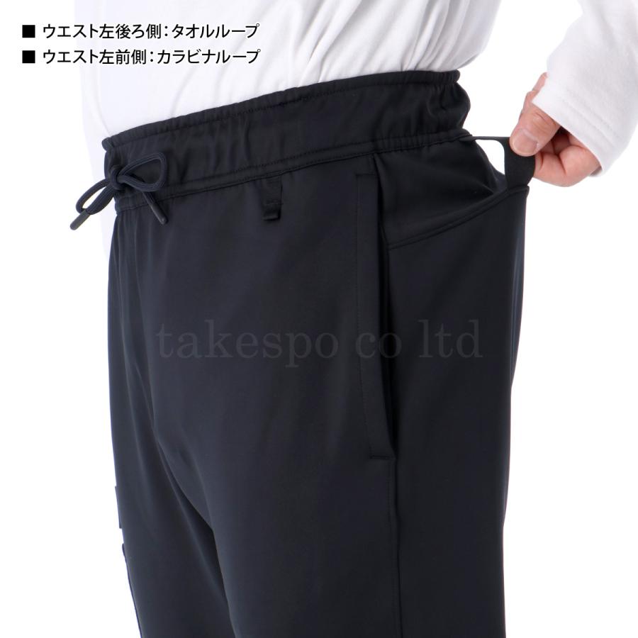 UNDER ARMOUR（アンダーアーマー） ジャージ メンズ 上下 ブランド