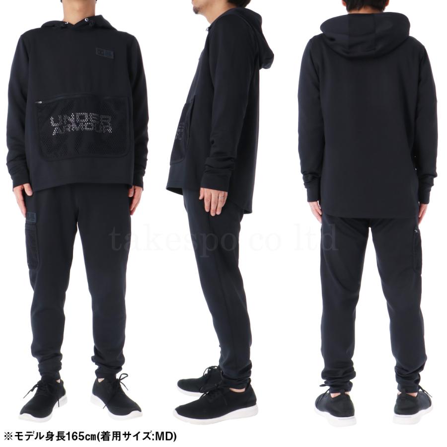 UNDER ARMOUR（アンダーアーマー） ジャージ メンズ 上下 ブランド