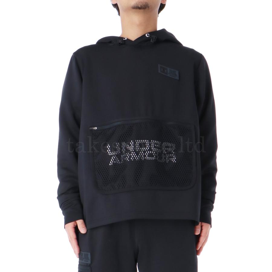 UNDER ARMOUR（アンダーアーマー） ジャージ メンズ 上下 ブランド