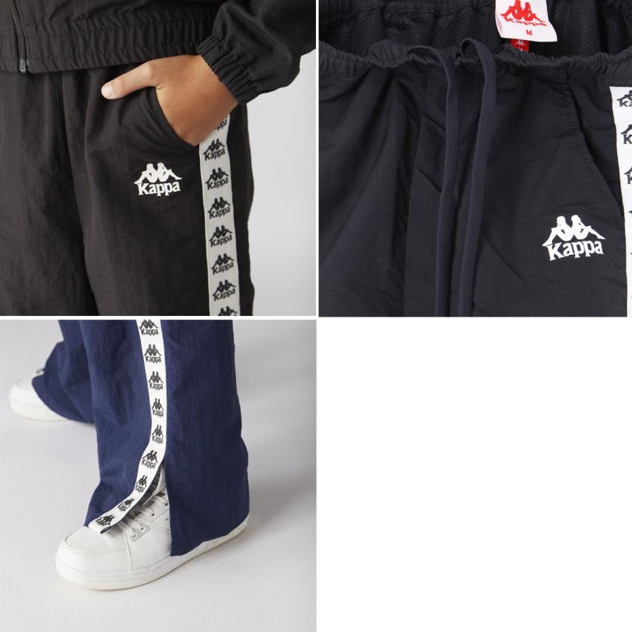 Kappa（カッパ） ウインドブレーカー 上下 ジュニア セットアップ