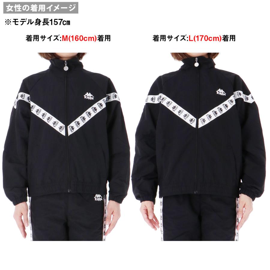 Kappa（カッパ） ウインドジャケット ジュニア ブランド Kappa