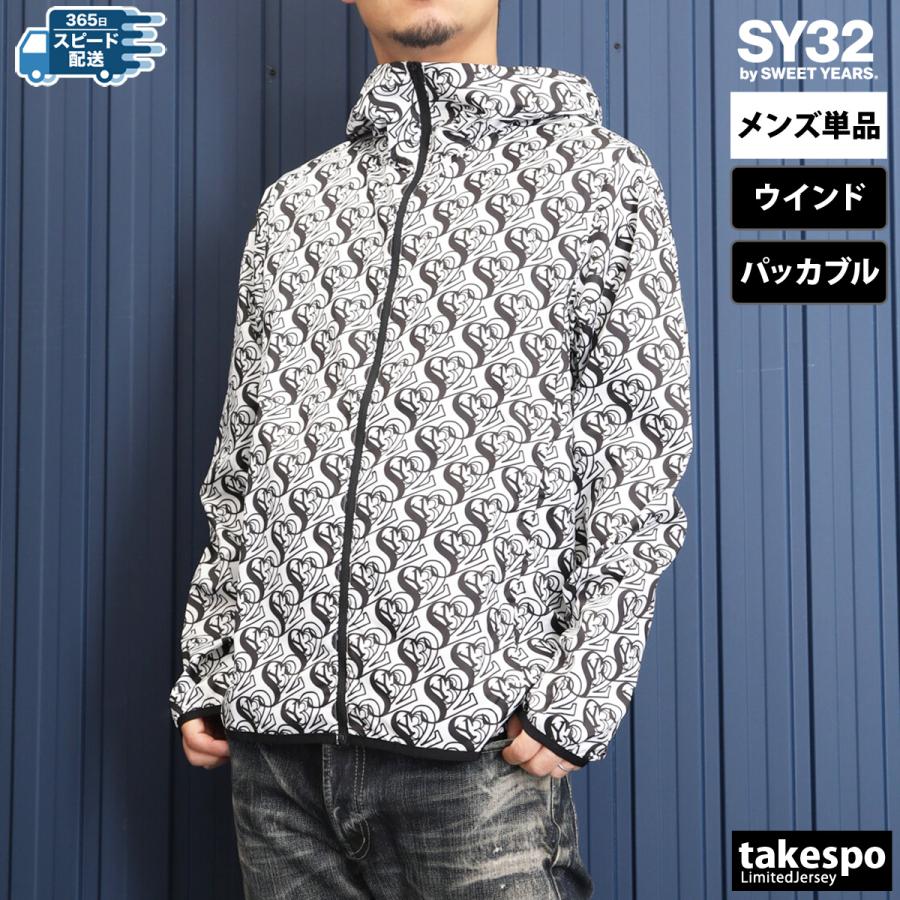 カンタベリー COOL MAXウィンドブレーカー 上5L下3L 【公式通販】