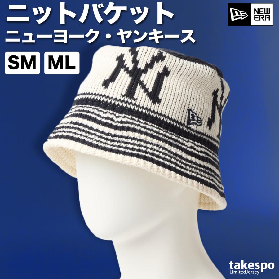 NEW ERA ニューエラ バケットハット メンズ レディース バケハ