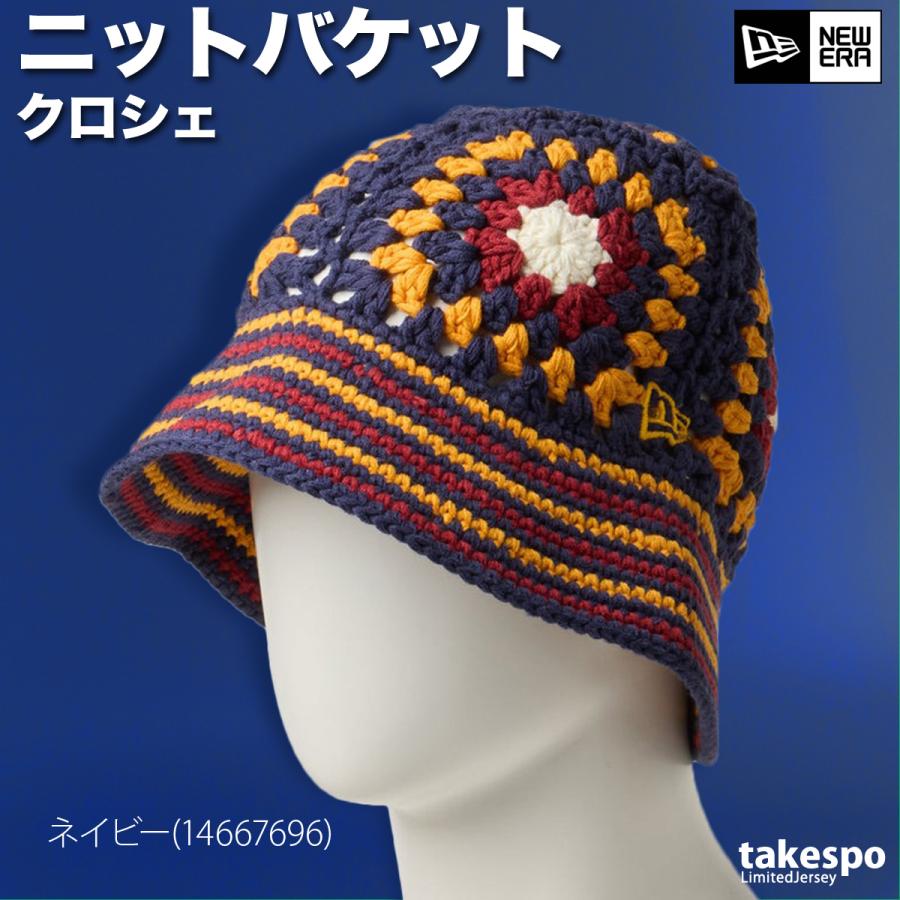 NEW ERA（ニューエラ） バケットハット メンズ レディース バケハ