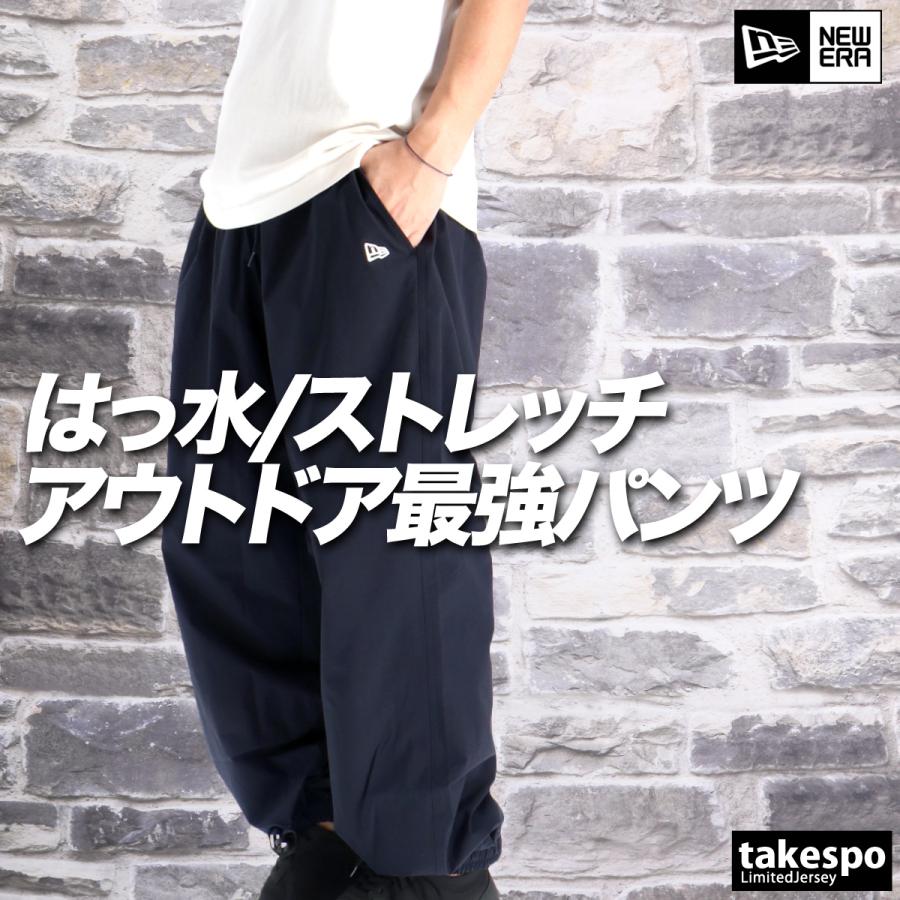 NEW ERA（ニューエラ） ジャージ 下 メンズ ロングパンツ 水陸両用