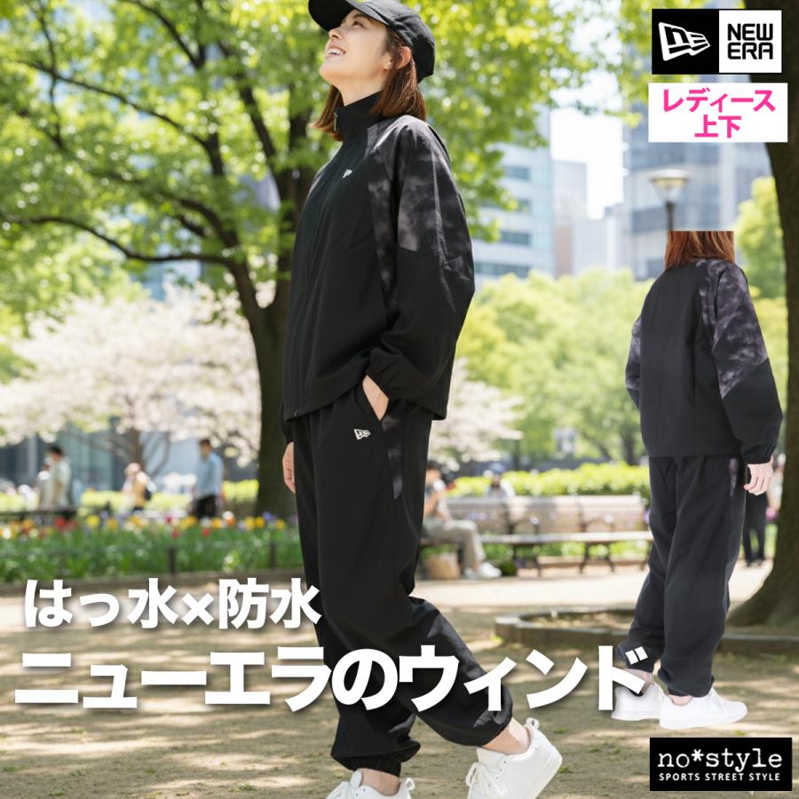美品　値下げ不可】NEWERA ニューエラ ウォームアップジャージ 上下 セット 美品 値下げ不可】NEWERA ニューエラ ウォームアップジャージ 上下