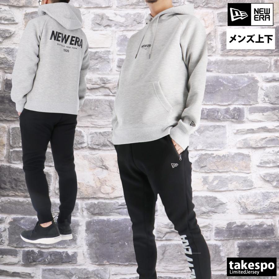 NEW ERA ブラック スウェットセット　セットアップ【Mサイズ】 NEW ERA ブラック スウェットセット セットアップ【Mサイズ