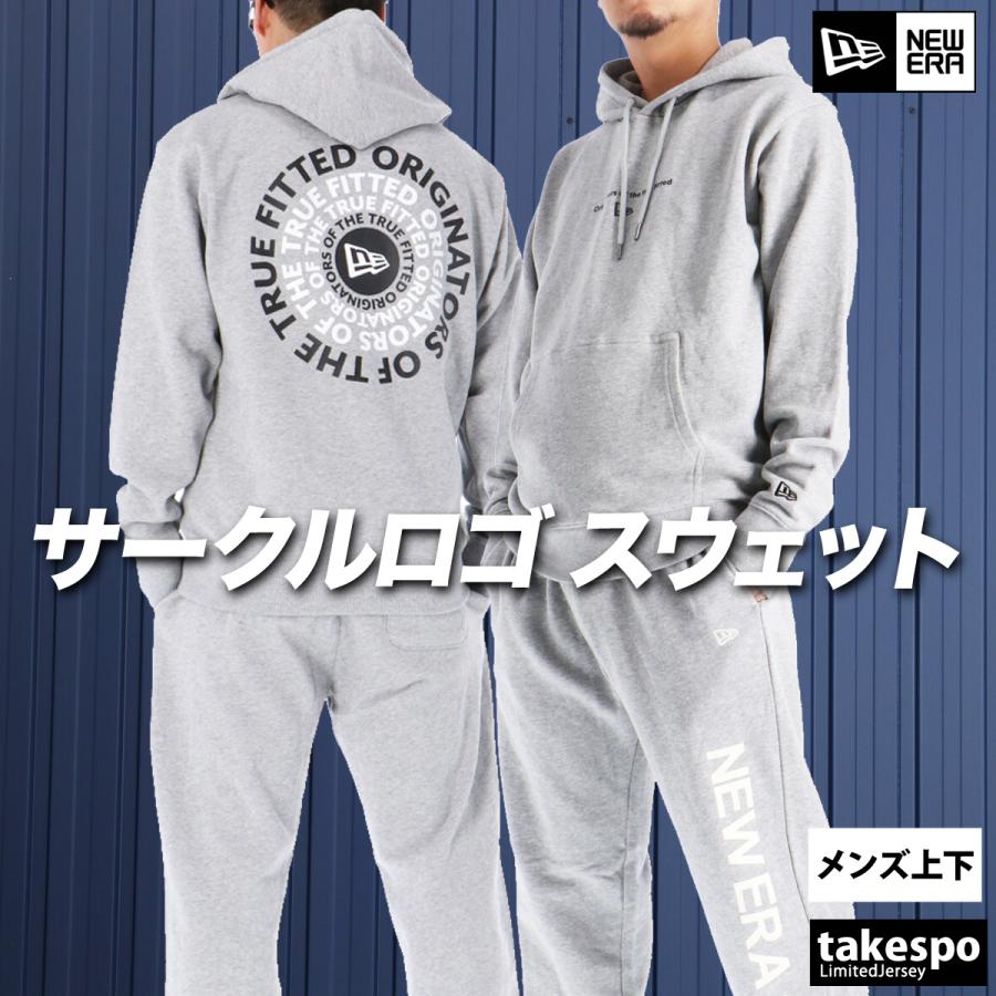 値下げしました！NEW ERA　スウェットセットアップ　グレー NEW ERA ニューエラ スウェット 上下 メンズ セットアップ