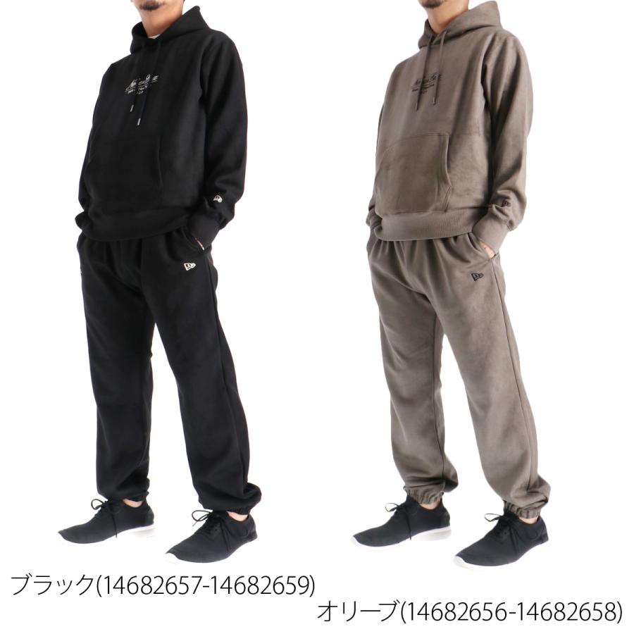 NEW ERA ニューエラ スウェット 上下 メンズ セットアップ