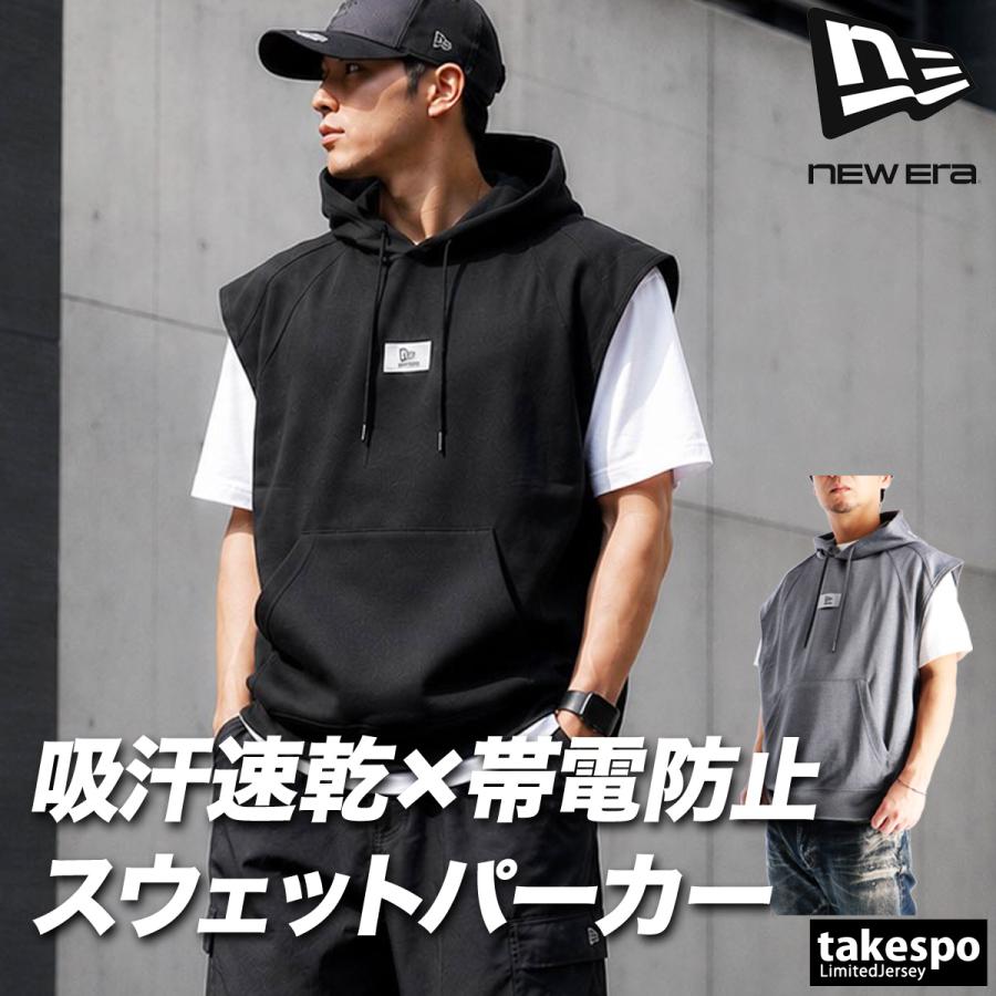 ANIECA ✖️NEW ERA スウェット半袖フードパーカー NEW ERA（ニューエラ） パーカー メンズ スウェット ブランド フレンチ