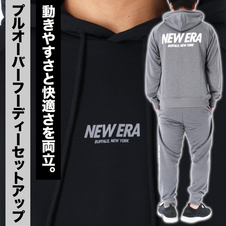 NEW ERA（ニューエラ） スウェット 上下 メンズ セットアップ ブランド