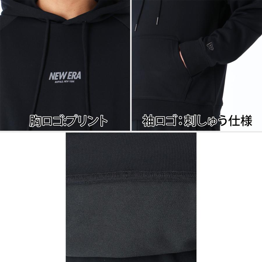 NEW ERA（ニューエラ） スウェット 上下 メンズ セットアップ ブランド