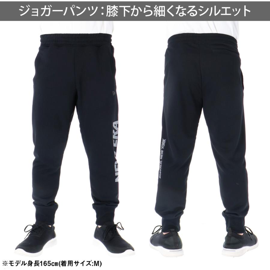 NEW ERA（ニューエラ） スウェット 上下 メンズ セットアップ ブランド