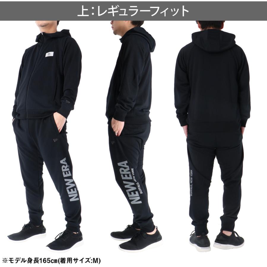 ニューエラ　セットアップ NEW ERA（ニューエラ） スウェット 上下 メンズ セットアップ ブランド