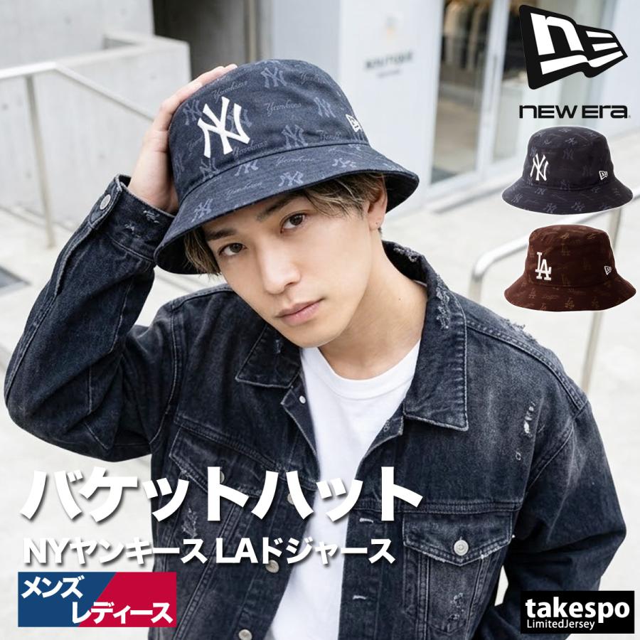 NEWERA×GAME/ 7 3/8 ニューエラ　ハット NEW ERA（ニューエラ） キャップ メンズ レディース ブランド バケット