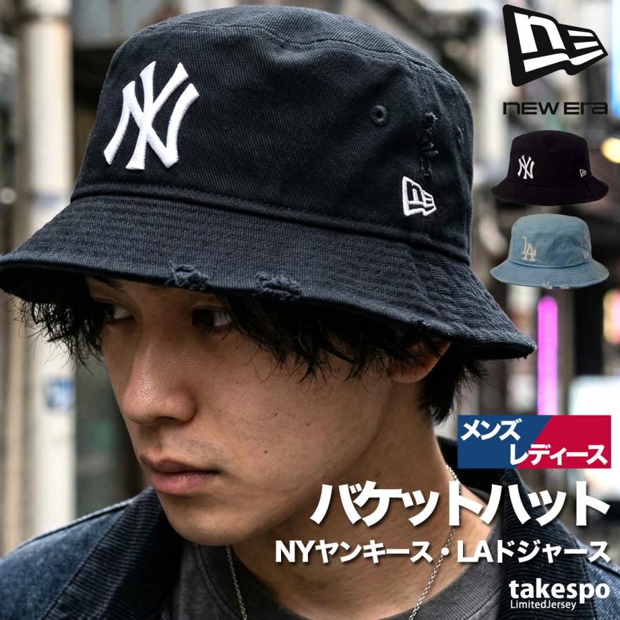 NEW ERA（ニューエラ） 帽子 メンズ レディース ブランド バケット