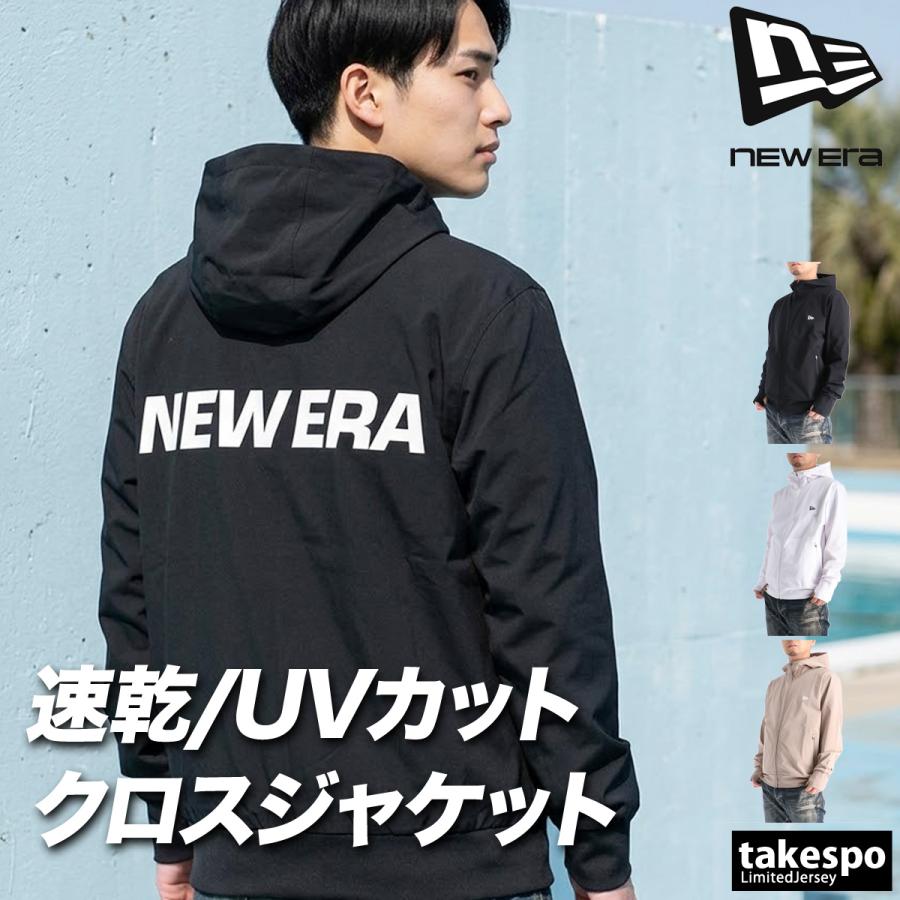 NEW ERA（ニューエラ） クロス薄手ジャケット メンズ ブランド