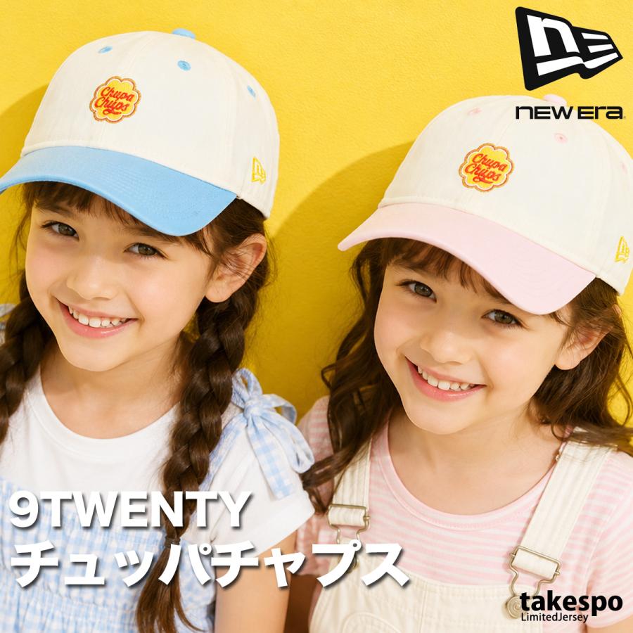 NEW ERA（ニューエラ） キャップ ジュニア ブランド チュッパ