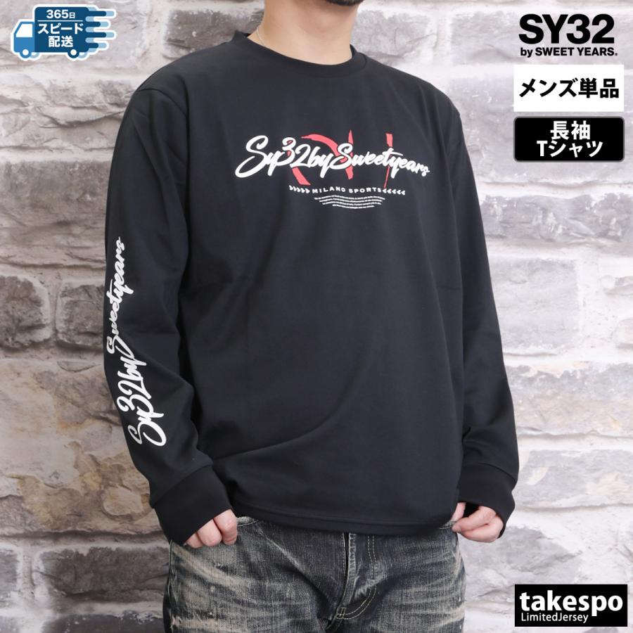 SY32 ブラック ロングスリーブ Tシャツ 胸ポケット XXL 2XL SY32 by SWEET YEARS（エスワイサーティトゥバイスィートイヤーズ