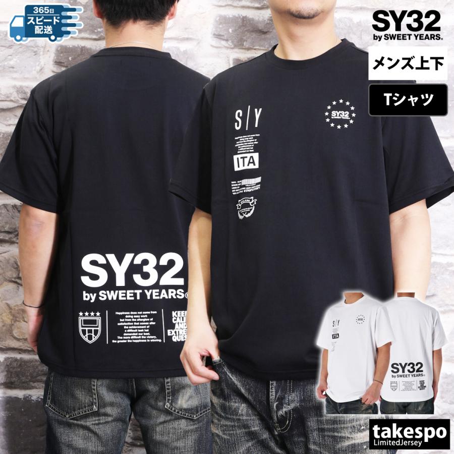 SY32 by SWEET YEARS エスワイサーティトゥバイスィートイヤーズ T 