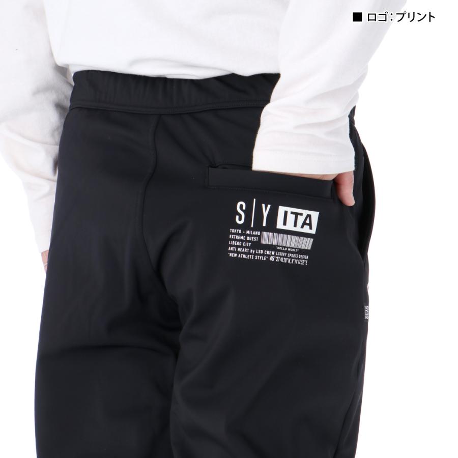SY32 by SWEET YEARS（エスワイサーティトゥバイスィートイヤーズ