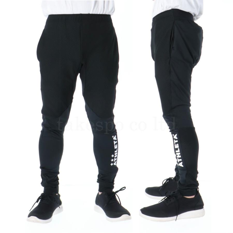 ATHLETA（アスレタ） ジャージ メンズ 上下 ブランド セットアップ