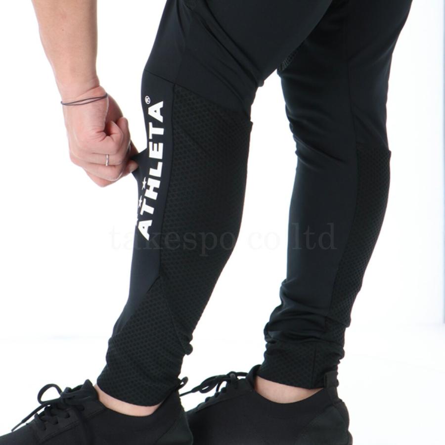 ATHLETA（アスレタ） ジャージ メンズ 上下 ブランド セットアップ