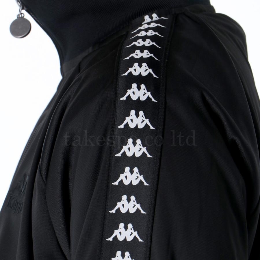 Kappa（カッパ） ジャージ メンズ 上下 ブランド セットアップ バンダ