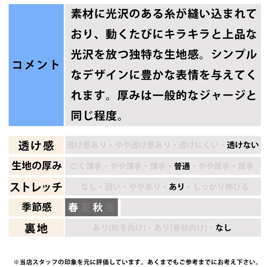 カッパ ジャージ メンズ 上下 ブランド セットアップ Kappa 216520 送料無料 新作 サイドライン_10
