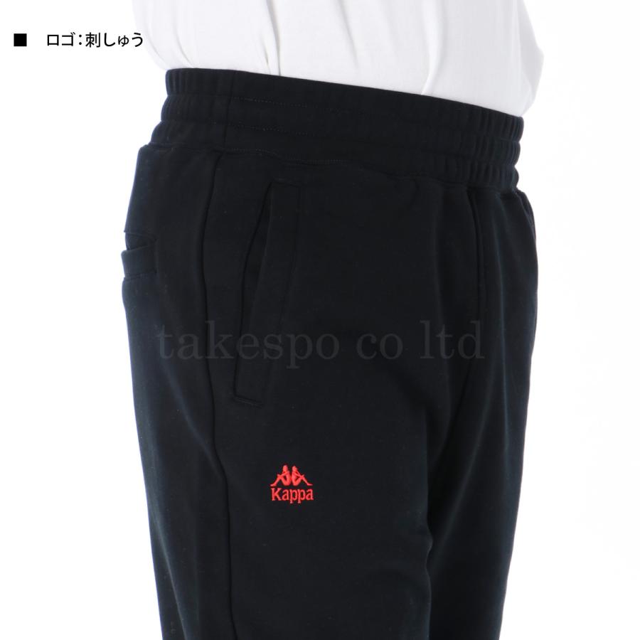 希少】Kappa Napoli スウェット上下セット黒 Kappa（カッパ