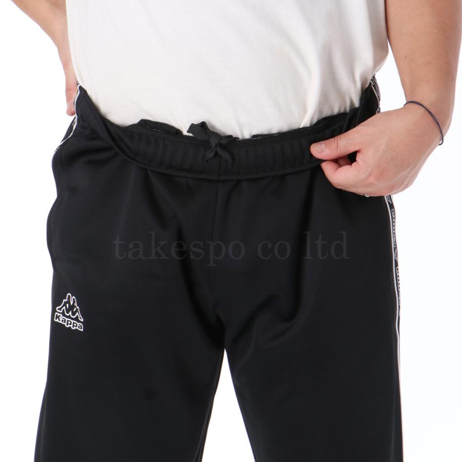Kappa（カッパ） ジャージ メンズ 上下 ブランド セットアップ Kappa
