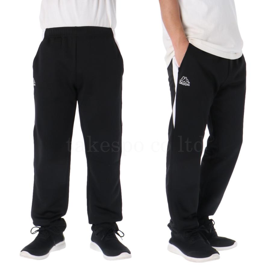 Kappa（カッパ） ジャージ メンズ 上下 ブランド セットアップ Kappa