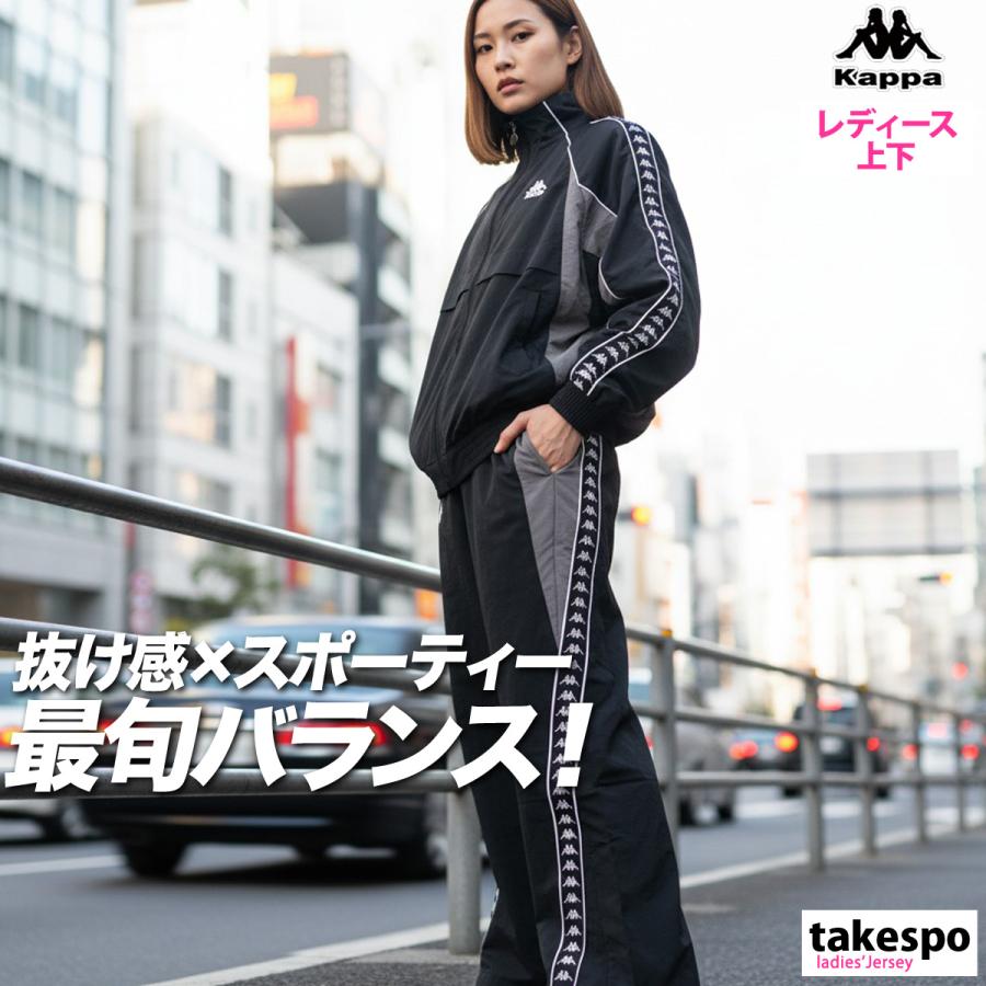 Kappa フィオレンティーナ トレーニングウェア Lサイズ　上下セット Kappa フィオレンティーナ トレーニングウェア Lサイズ 上下セット