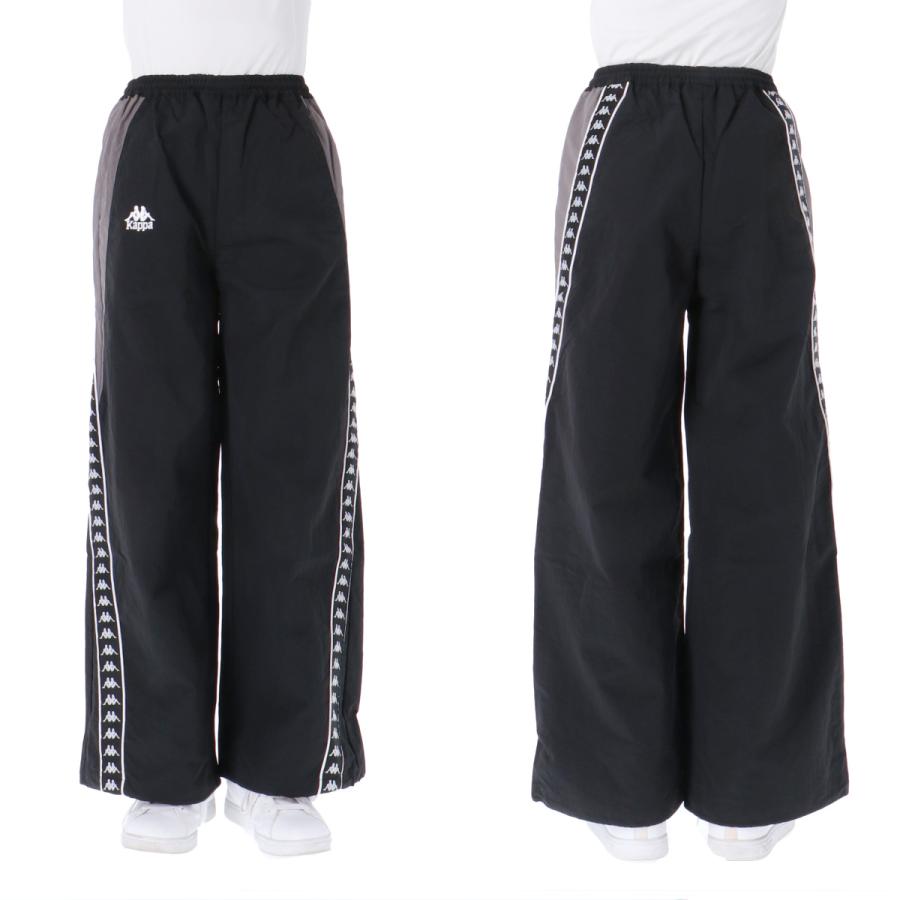 Kappa（カッパ） ジャージ 下 レディース ロングパンツ