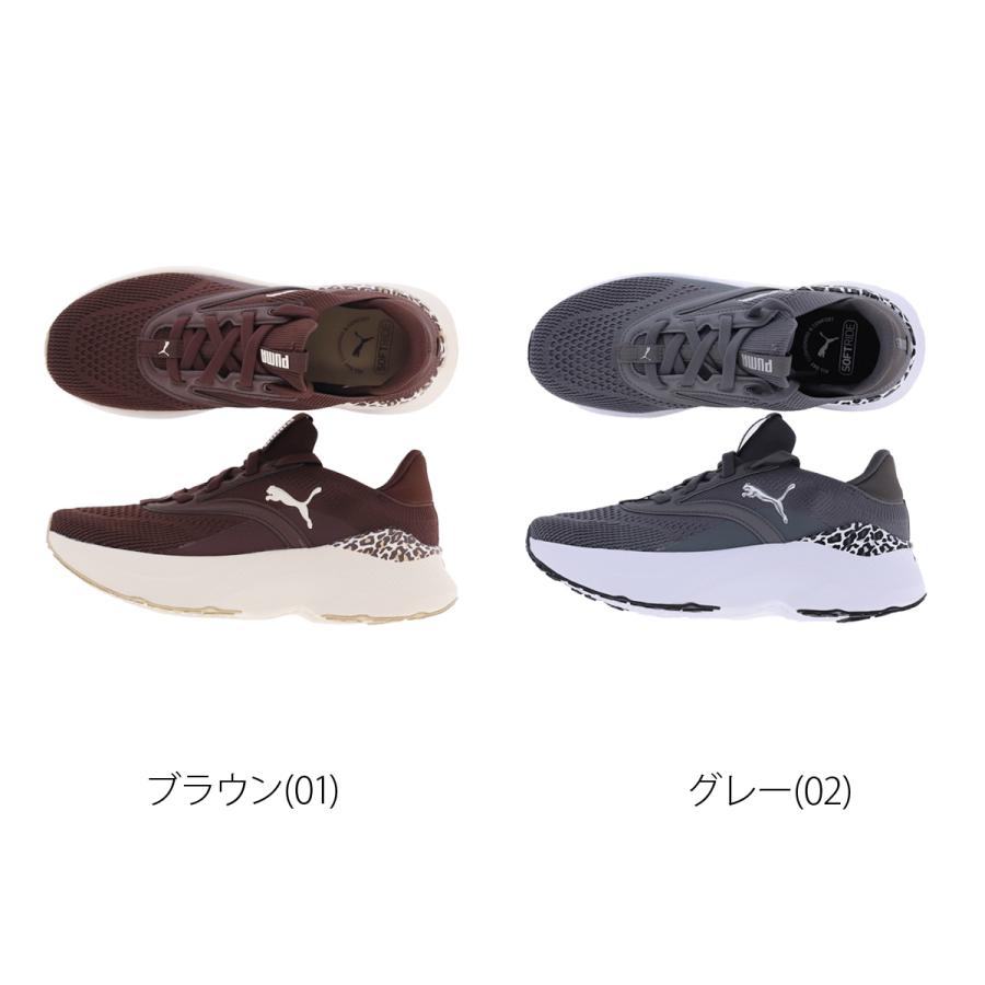 PUMA（プーマ） スニーカー レディース ソフトライド スポーツ