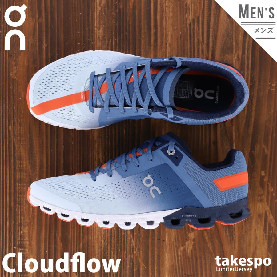 高級ブランド スニーカー メンズ オン 21fw 送料無料 m Cloudflow クラウドフロー シューズ ランニング ランニングシューズ On メンズ スニーカー オン Hawks2111 シューズ
